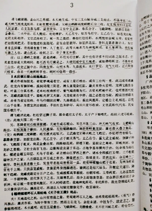 1631274166584054.png
