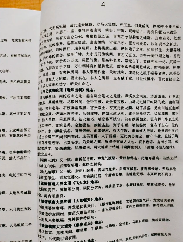 1631274166847664.png