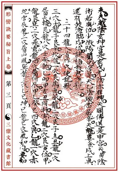 1631275949134091.png