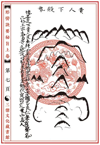 1631275950194391.png