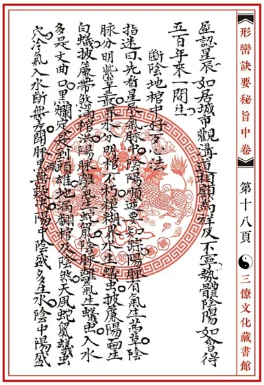 1631275950557375.png