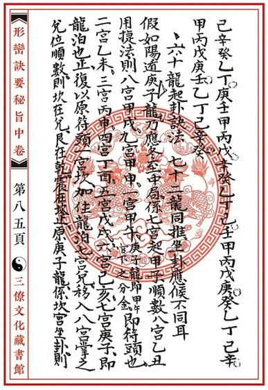 1631275950995234.png
