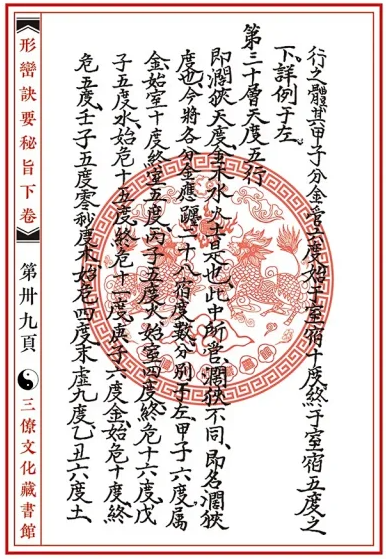1631275951433805.png