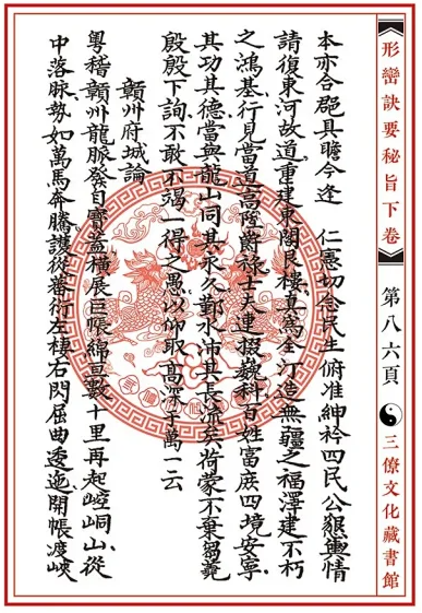 1631275951864643.png