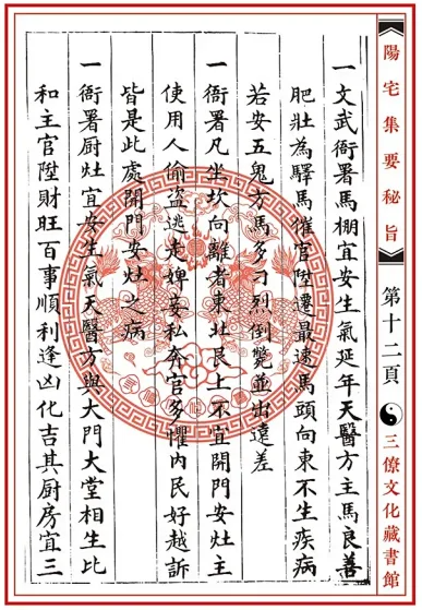1631332083250234.png