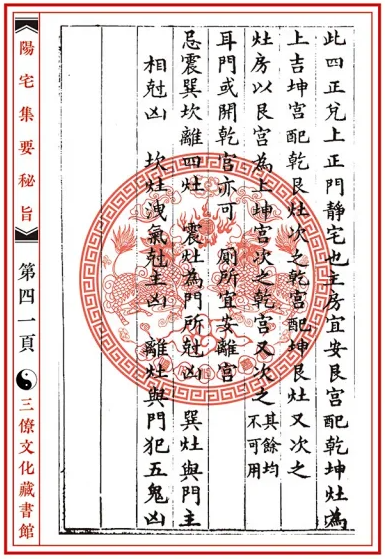 1631332083357510.png