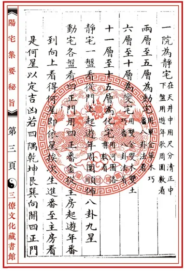 1631332083713883.png
