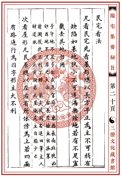 1631332083878453.png