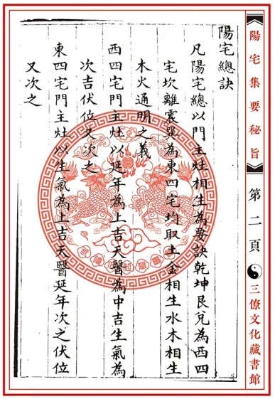 1631332083904342.png
