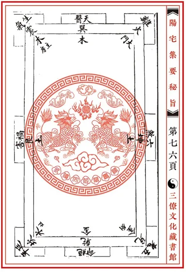 1631332084100680.png