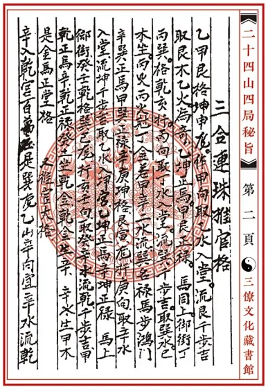 1631332523837591.png