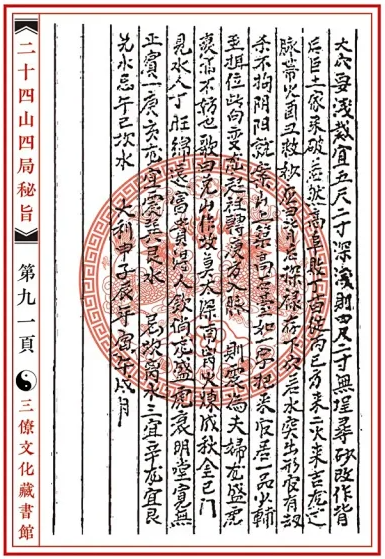 1631332524667638.png