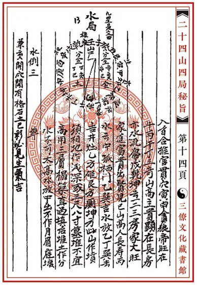 1631332739405892.png