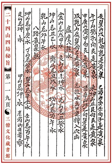 1631332740209530.png
