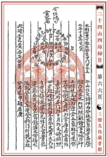 1631332740402472.png