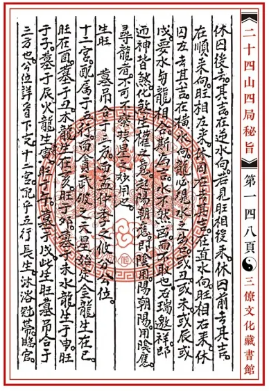 1631332740517272.png