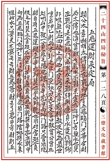 1631332740641521.png