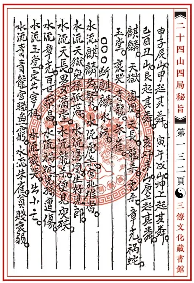 1631332740804499.png