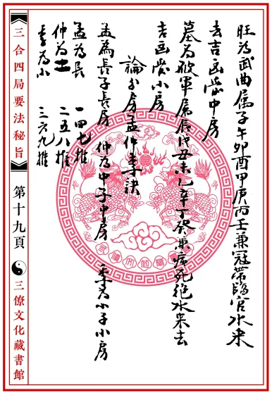 1631333105295405.png
