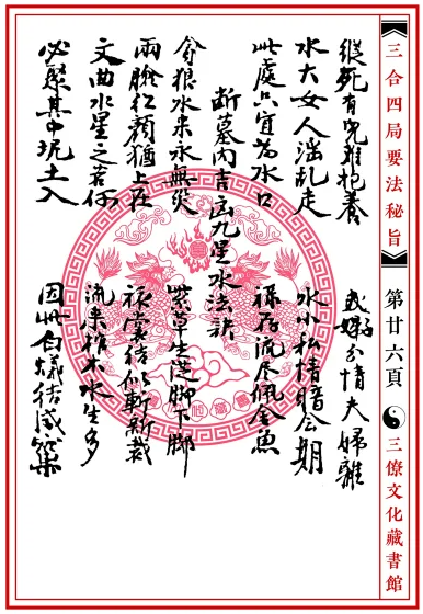 1631333105863889.png