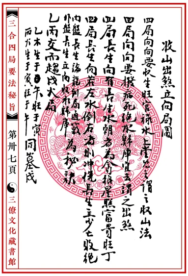1631333106179750.png