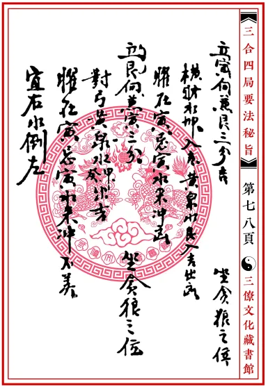 1631333106465877.png
