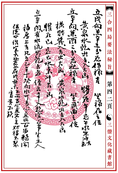 1631333106608202.png