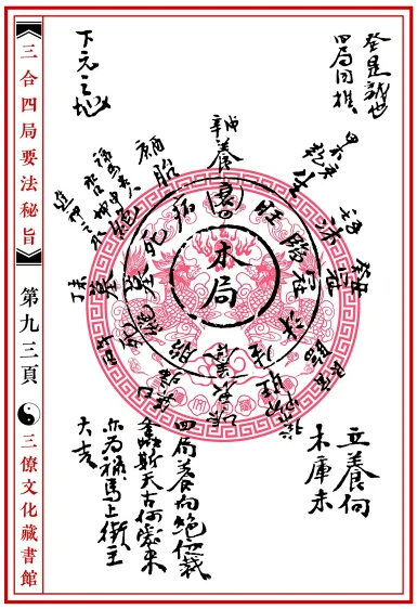 1631333106647589.png