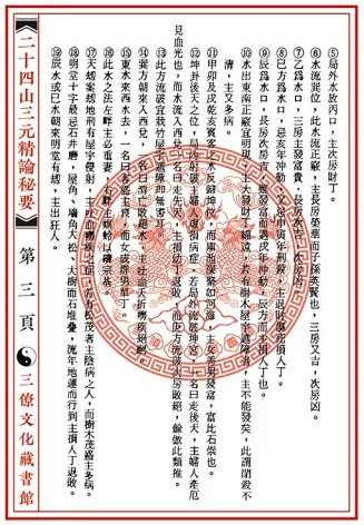 1631336890776951.png
