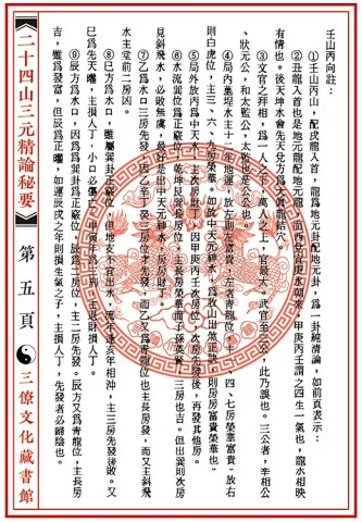 1631336890846119.png