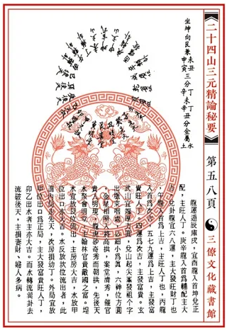 1631336891214204.png