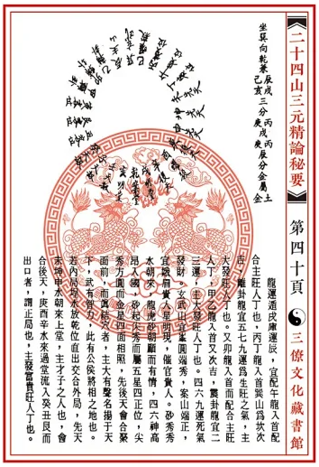 1631336891537996.png