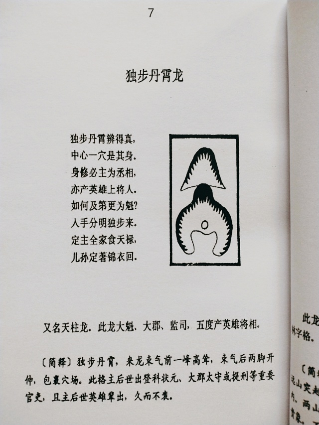 1631363585178292.jpg