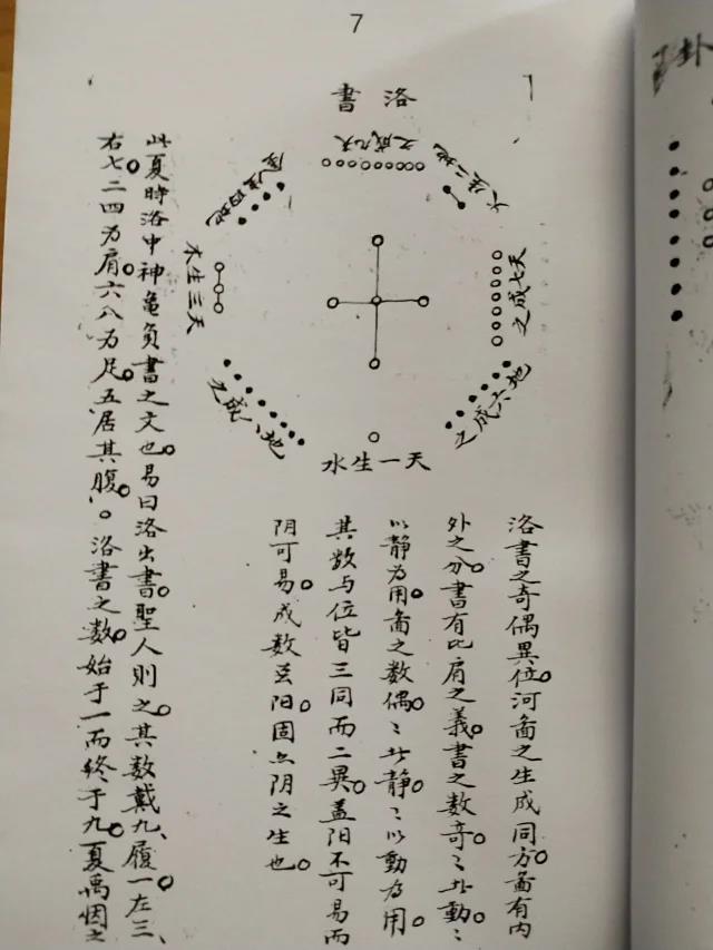 1631363778169585.jpg