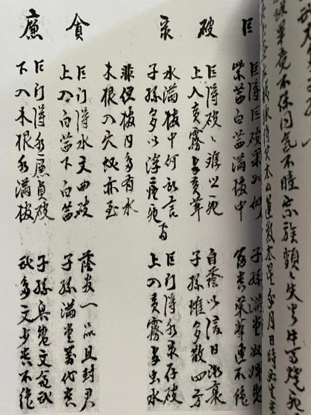 1631364807271165.jpg