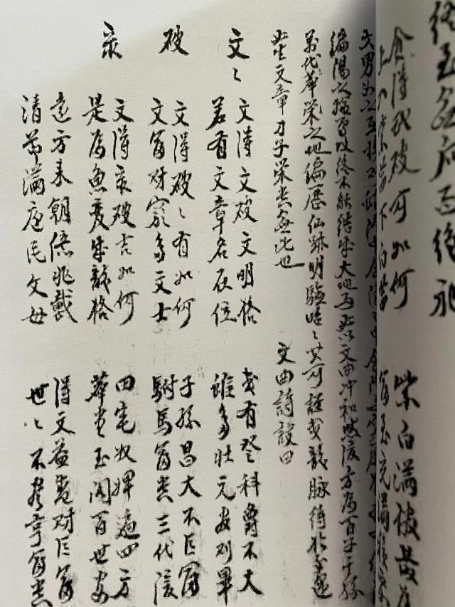 1631364807337667.jpg