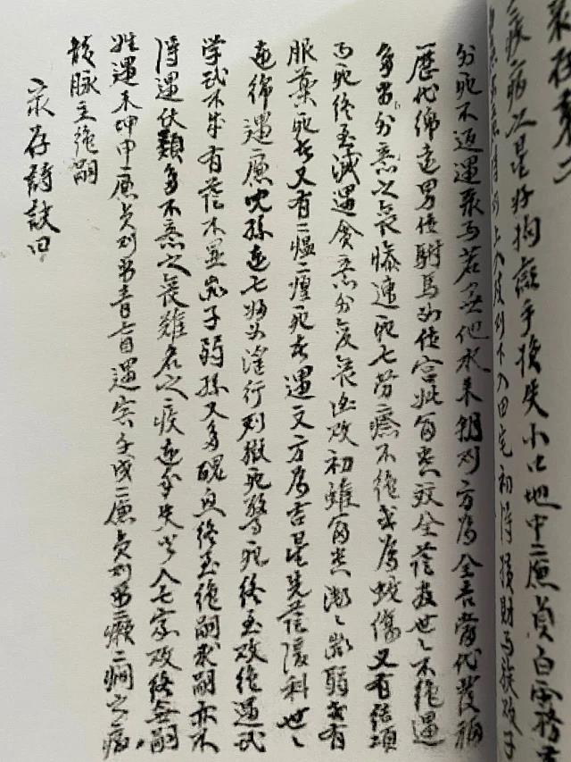 1631364807413573.jpg