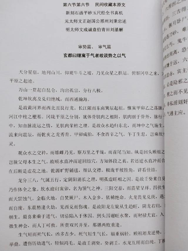 1631366997250134.jpg