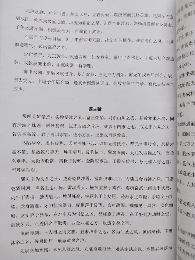 1631366997923579.jpg