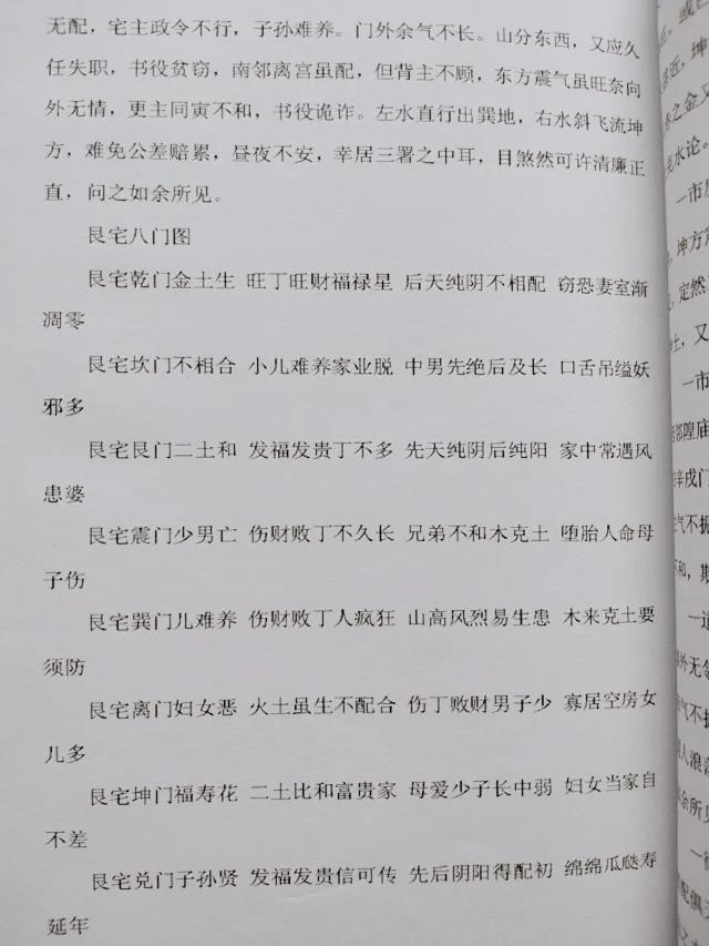 1631403052240033.jpg