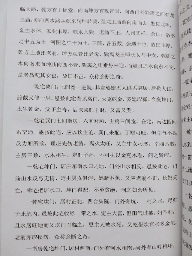 1631403052581792.jpg