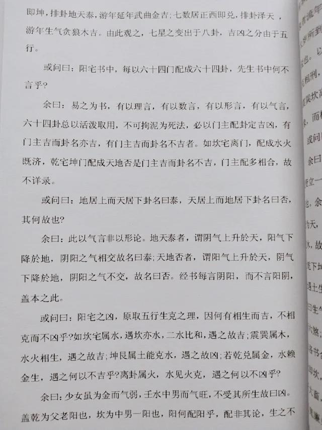 1631403052654033.jpg