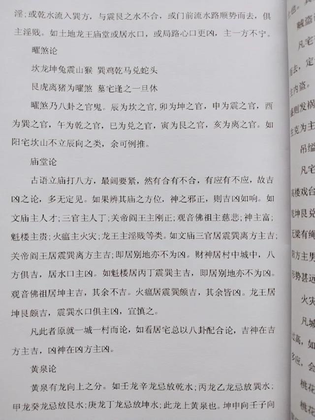 1631403052859782.jpg