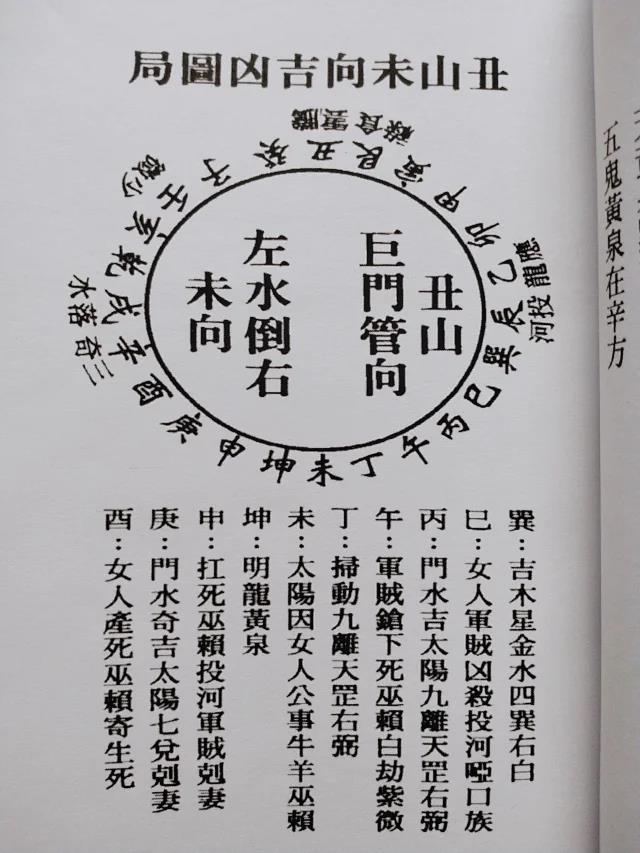 1631403771149532.jpg