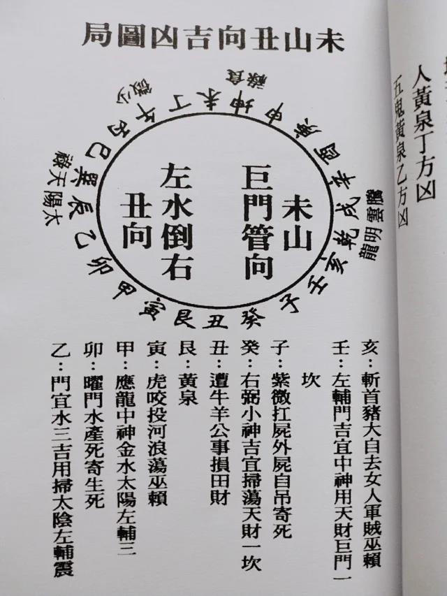 1631403771468433.jpg
