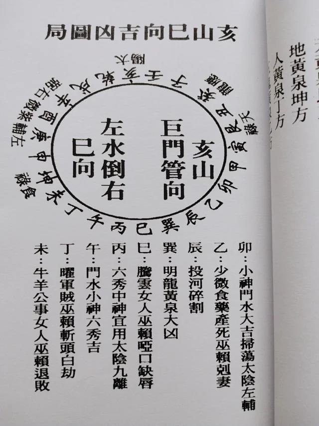 1631403771609999.jpg