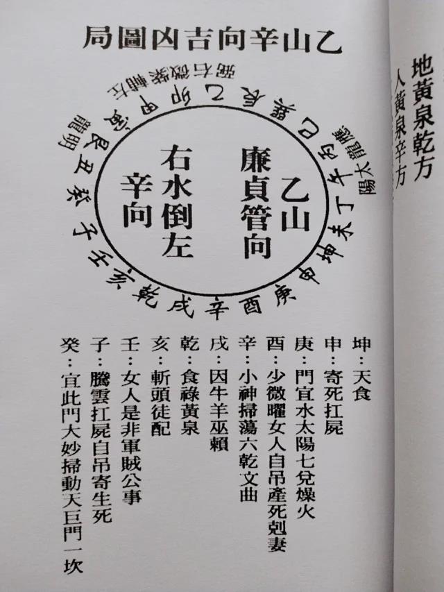 1631403771822558.jpg