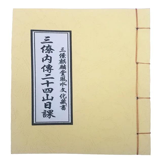 1631404618417105.jpg