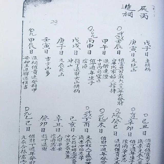 1631404619119742.jpg