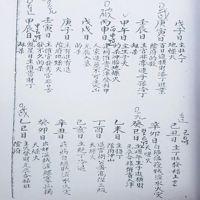 1631404619997388.jpg